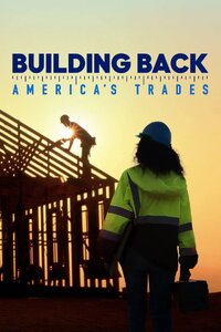 Building Back America's Trades