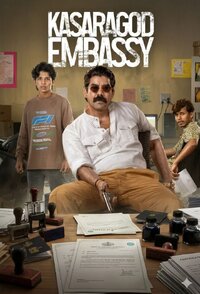 Kasargod Embassy