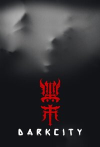 Dark City