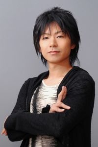 Daisuke Kishio