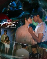 Oops! Mysterious Sounds