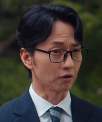 Professor Daniel Lee