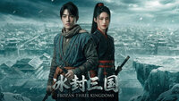 Frozan Three Kingdoms