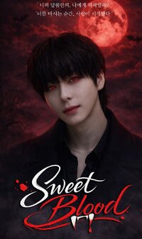 Sweet Blood