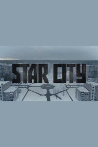 Star City
