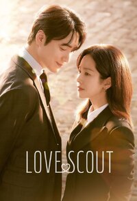 Love Scout