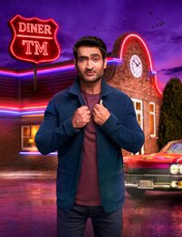 Kumail Nanjiani