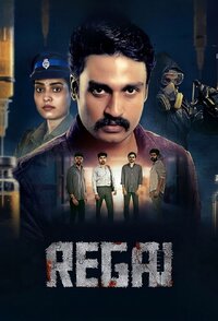 Regai