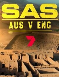 SAS: Aus v Eng