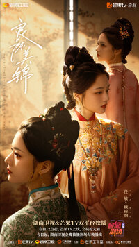 Gu Jinzhao