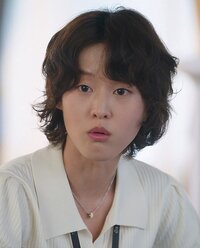 Do Hye Jung