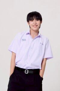 Achi