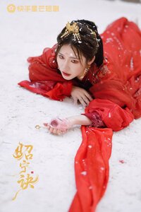 Zhao Ning Jue