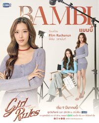 Bambi