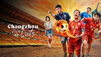 Changzhou Never Quits
