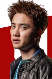 Jin Jung