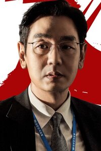 Kim Tae Ho