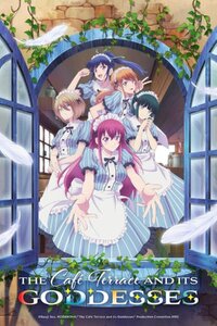 Goddess Café Terrace