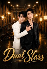 Dual Stars