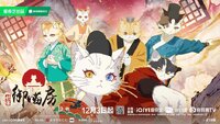 Paws & Palaces