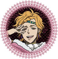 Kirsch Vermillion