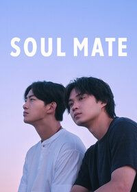 Soul Mate