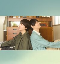Ordinary Love