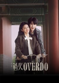Overdo