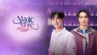 Magic Move