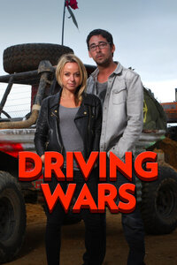 Driving Wars