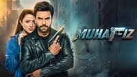 Muhafiz