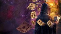 Мастер игры