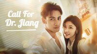 Call For Dr. Jiang