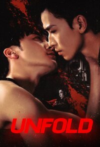 Unfold