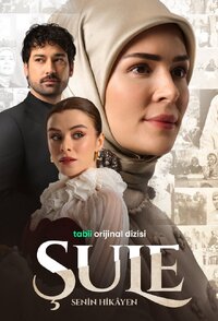 Şule