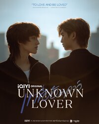 Unknown Lover