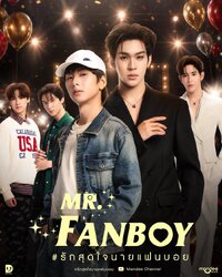 Mr. Fanboy