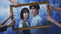 Foresuto