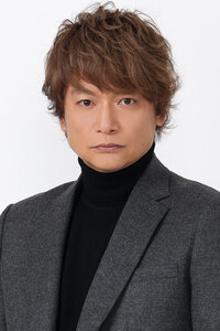 Wataru Banjo