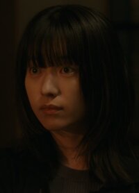 Hana Lee