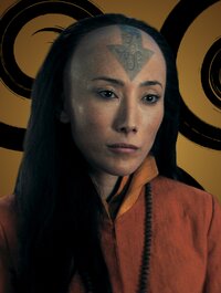 Avatar Yangchen