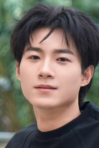 Wang Yao