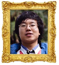 Aaron Chen