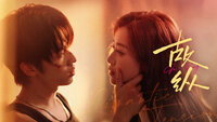 Gu Zong