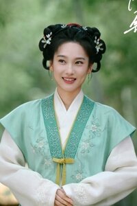 Qing Pu
