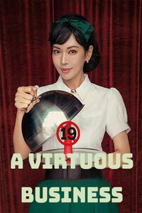 A Virtuous Business