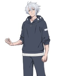 Koga