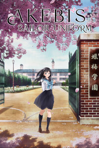 Akebi's Sailor Uniform