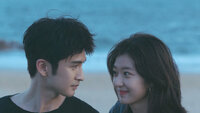 Love Moon
