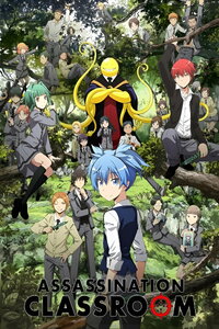 Assassination Classroom